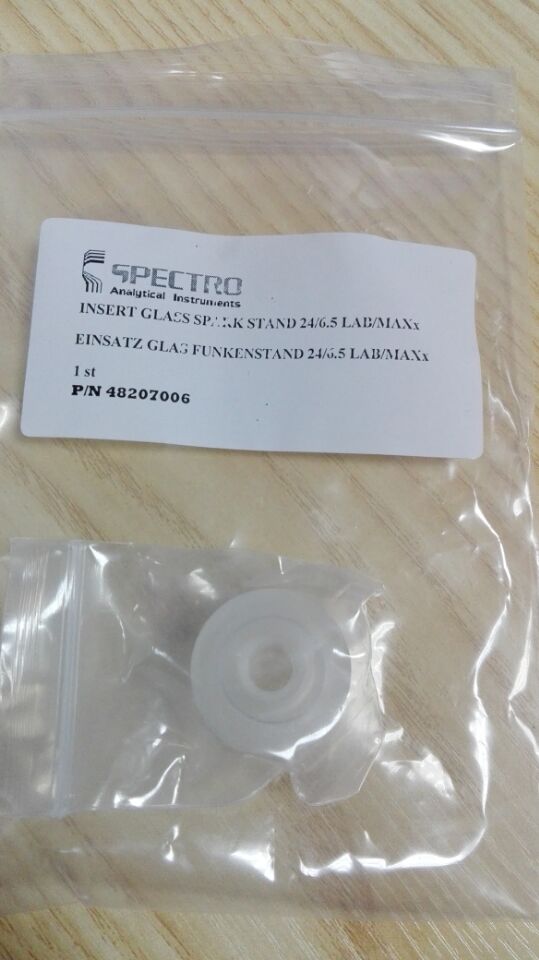 直讀光譜儀圖片/直讀光譜儀樣板圖 (4)