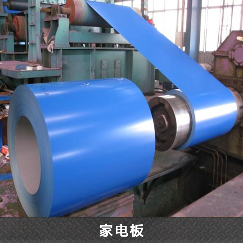 家電板圖片/家電板樣板圖 (1)