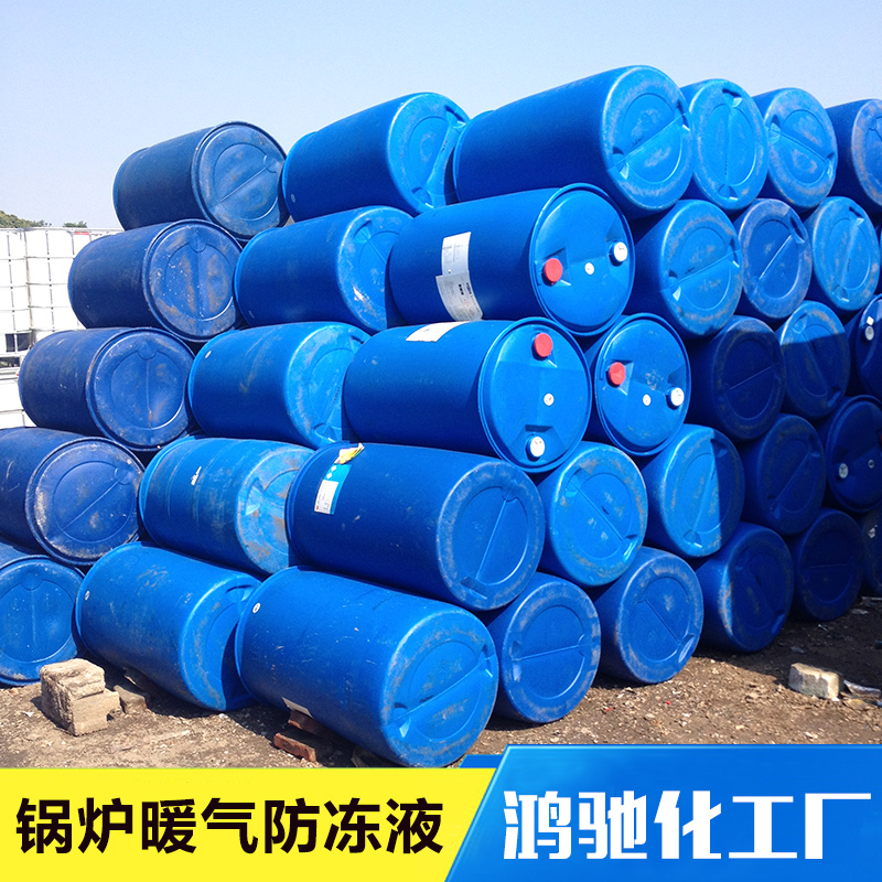 昆侖之星防凍液圖片/昆侖之星防凍液樣板圖 (2)