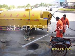 抽化糞池圖片/抽化糞池樣板圖 (3)