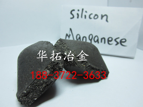 硅錳合金球圖片/硅錳合金球樣板圖 (4)