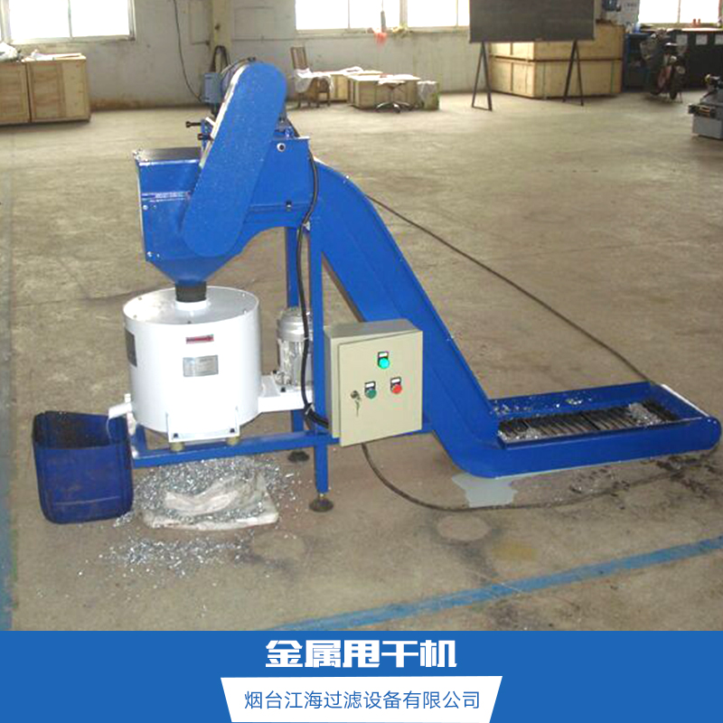 甩干機(jī)圖片/甩干機(jī)樣板圖 (2)