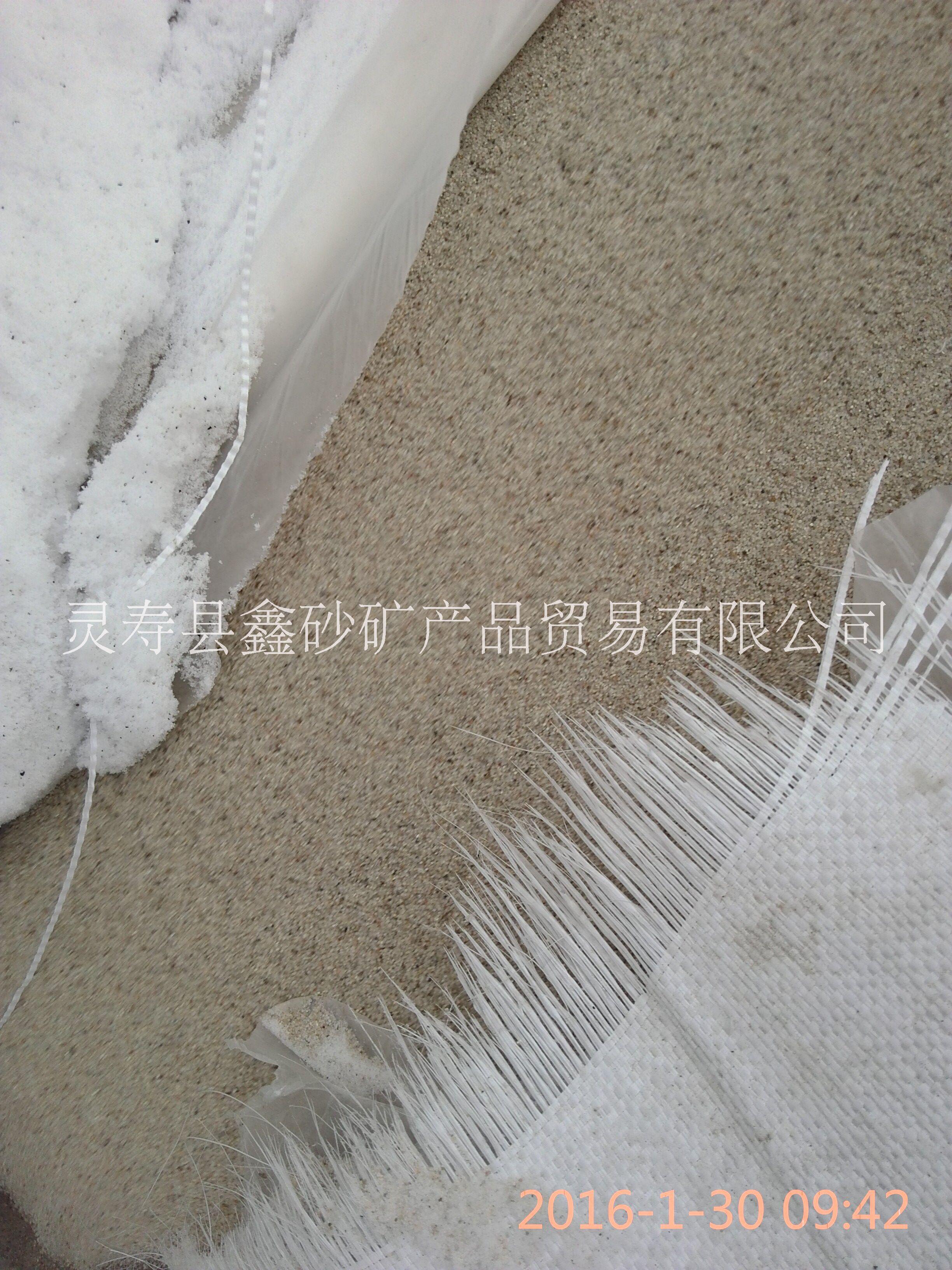 兒童娛樂砂圖片/兒童娛樂砂樣板圖 (3)