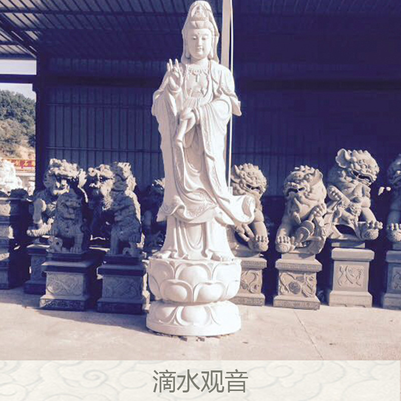 滴水觀音 石雕滴水觀音佛像 大型石雕觀音 觀音菩薩佛像 福建石雕觀音