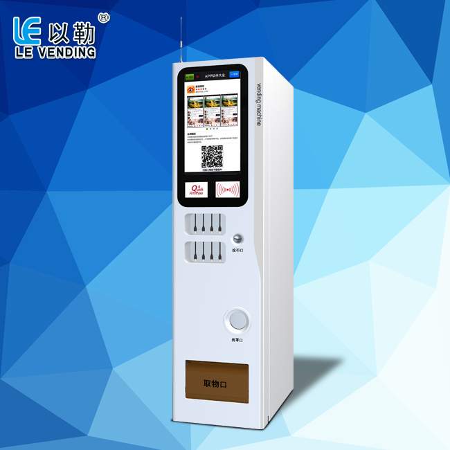 飲料自動售貨機(jī)圖片/飲料自動售貨機(jī)樣板圖 (1)