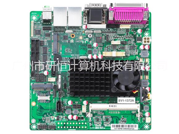 研恒Mini ITX工業(yè)主板 EC7-H1312工控主板 可定制
