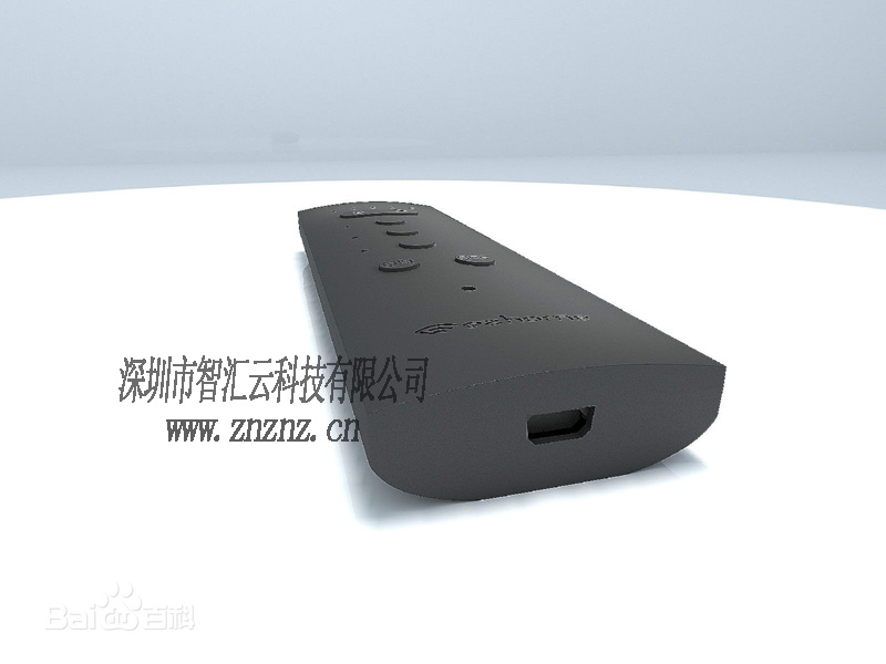 智匯云2.4G重力感應(yīng)遙控器 智能家居智能燈控系統(tǒng)遙控?zé)?  src=