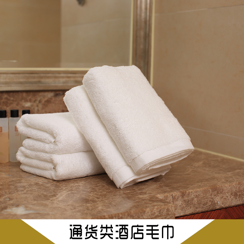 江蘇酒店毛巾酒店毛巾定制,酒店浴巾定制,酒店浴袍定制禮品毛巾定制