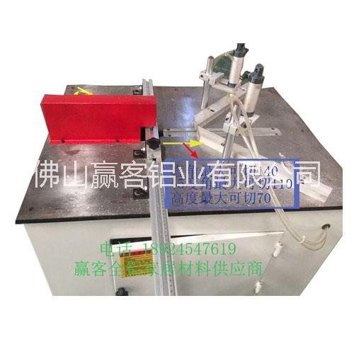 鋁合金櫥柜圖片/鋁合金櫥柜樣板圖 (1)