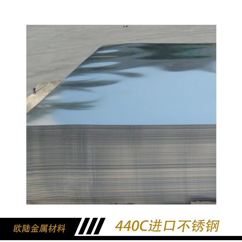 進口不銹鋼圖片/進口不銹鋼樣板圖 (2)