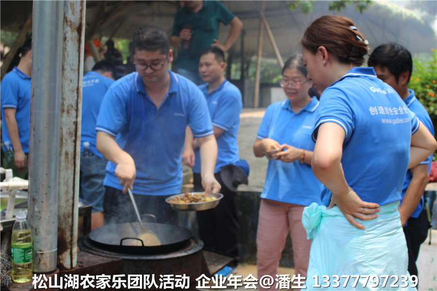 農(nóng)家樂圖片/農(nóng)家樂樣板圖 (2)