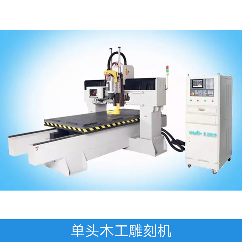 單頭木工廣告石材鋁板雕刻機(jī)圖片/單頭木工廣告石材鋁板雕刻機(jī)樣板圖 (3)