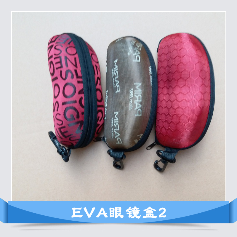 眼鏡盒批發(fā)圖片