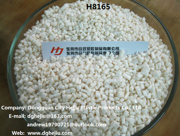 熱熔膠粒圖片/熱熔膠粒樣板圖 (1)