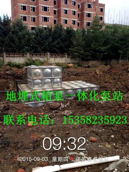 消防给水消防泵站给水设备 消防给水设备厂家 地埋式箱泵一体化价格 箱泵一体化消防设备 安徽地埋式箱泵一体化图片