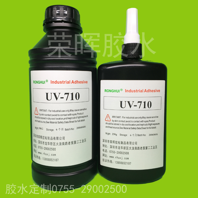石巖LED灌封膠，東莞模組灌封膠，龍華水晶硬膠，南山AB膠