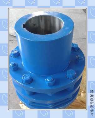 專業(yè)生產(chǎn)DJM膜片聯(lián)軸器/榮威機(jī)械