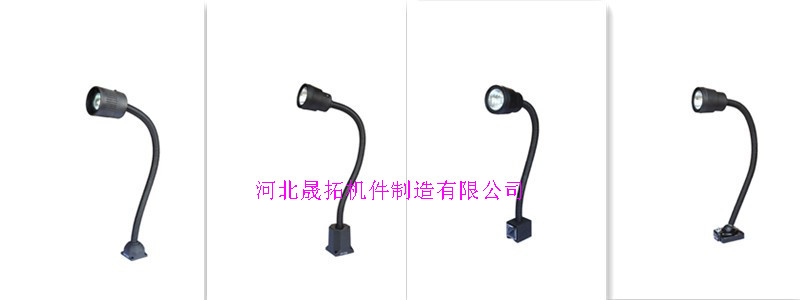 厂家供应JL50D-1卤钨泡工作灯LED机床工作灯24V110V220V图片