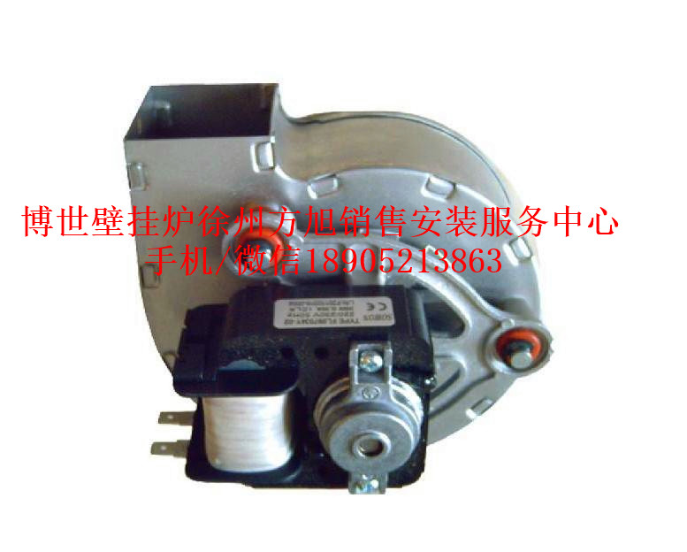 博世壁掛爐原裝配件徐州方旭商貿(mào)圖片