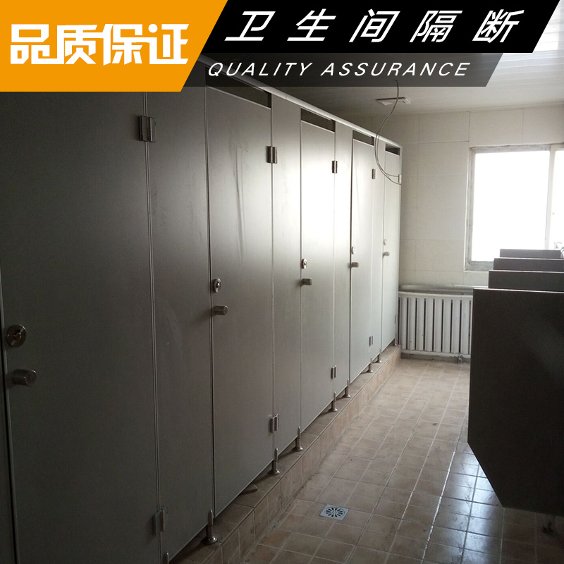 衛(wèi)生間隔斷設(shè)計安裝圖片/衛(wèi)生間隔斷設(shè)計安裝樣板圖 (2)