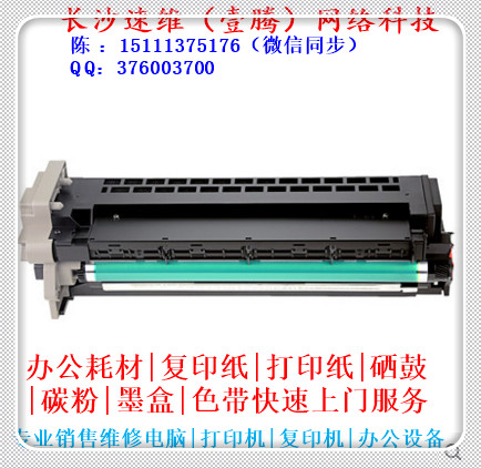 長(zhǎng)沙監(jiān)控安防銷售打印機(jī)復(fù)印機(jī)租賃圖片