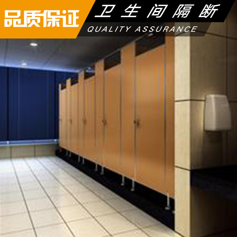 鋁蜂窩衛(wèi)生間隔斷圖片/鋁蜂窩衛(wèi)生間隔斷樣板圖 (4)