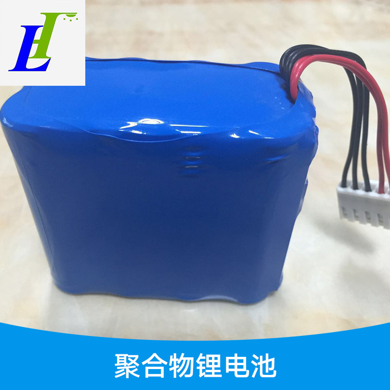 聚合物鋰電池廠家直銷圖片/聚合物鋰電池廠家直銷樣板圖 (1)