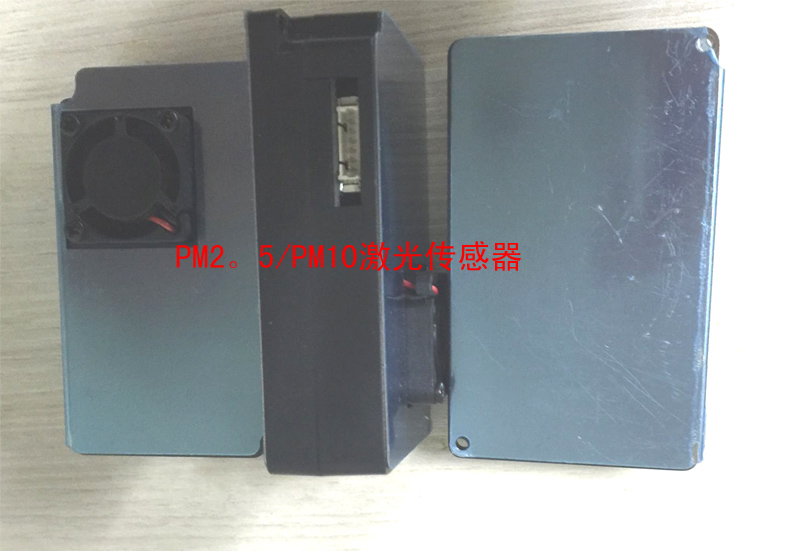 高精度HK-5001圖片/高精度HK-5001樣板圖 (1)