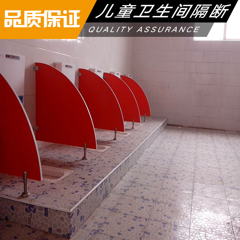 兒童衛(wèi)生間隔斷設(shè)計(jì)圖片/兒童衛(wèi)生間隔斷設(shè)計(jì)樣板圖 (3)