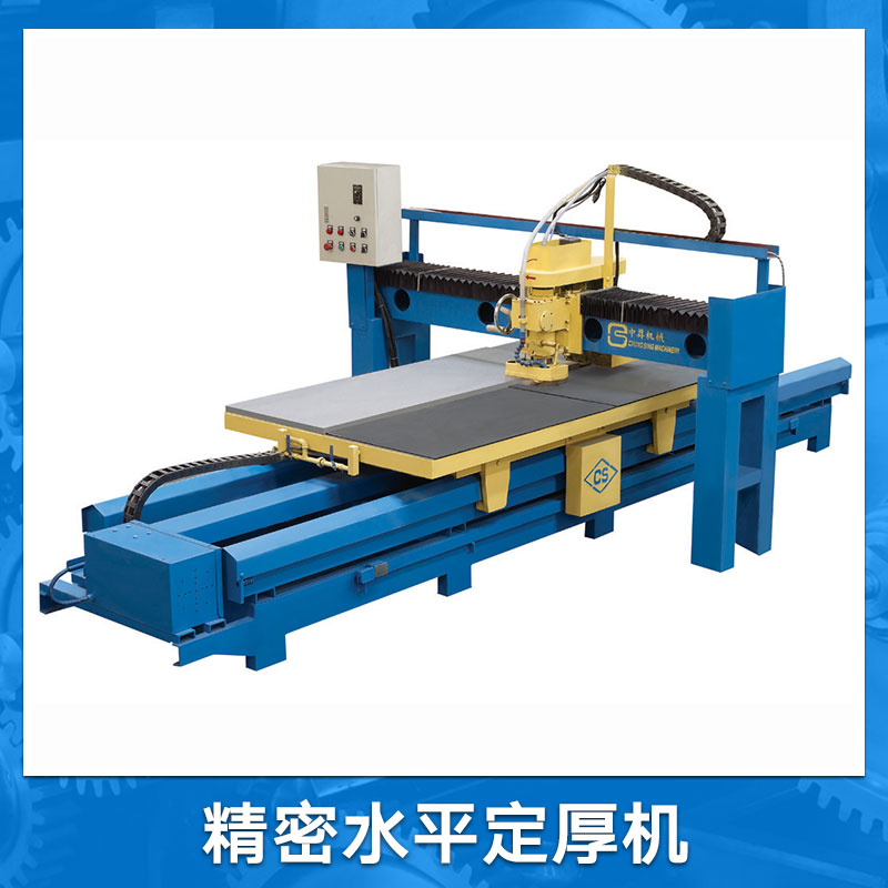 水平定厚機圖片/水平定厚機樣板圖 (4)