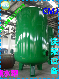 廠家直銷儲水罐圖片/廠家直銷儲水罐樣板圖 (3)