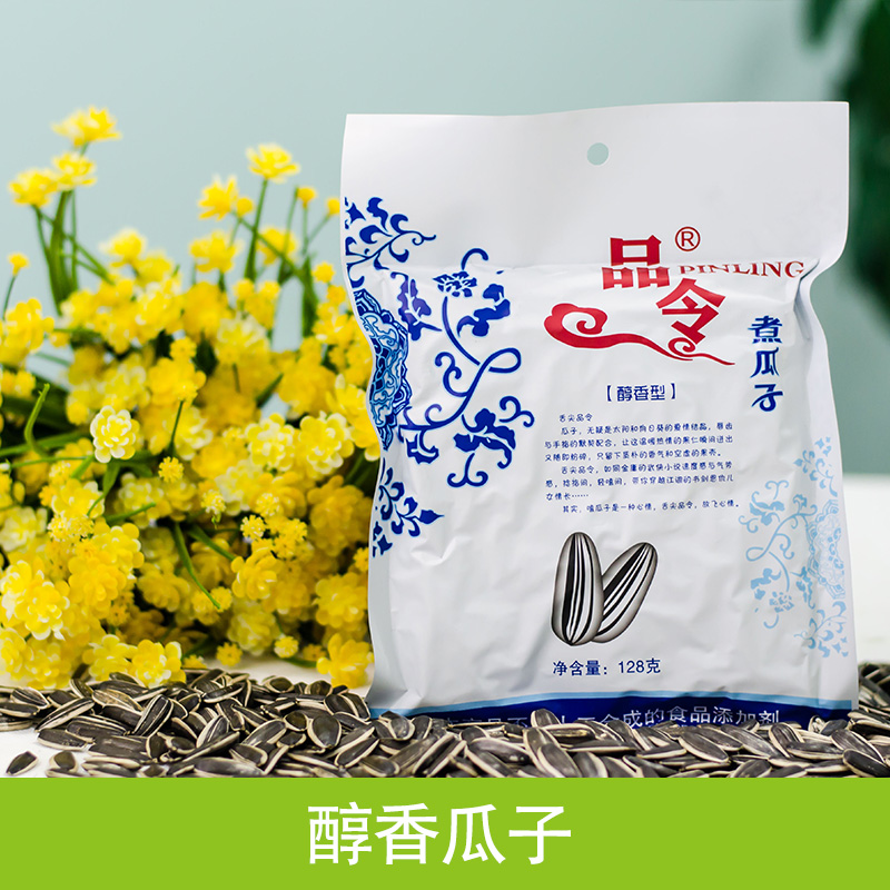 醇香瓜子圖片/醇香瓜子樣板圖 (2)