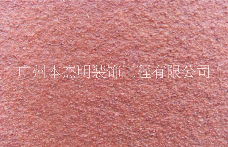 廣州外墻彩石漆價格 外墻多彩漆 天然彩石漆 仿石涂料 石涂料 真石漆