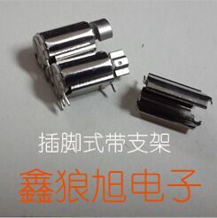 空心杯直流電機(jī)圖片/空心杯直流電機(jī)樣板圖 (1)