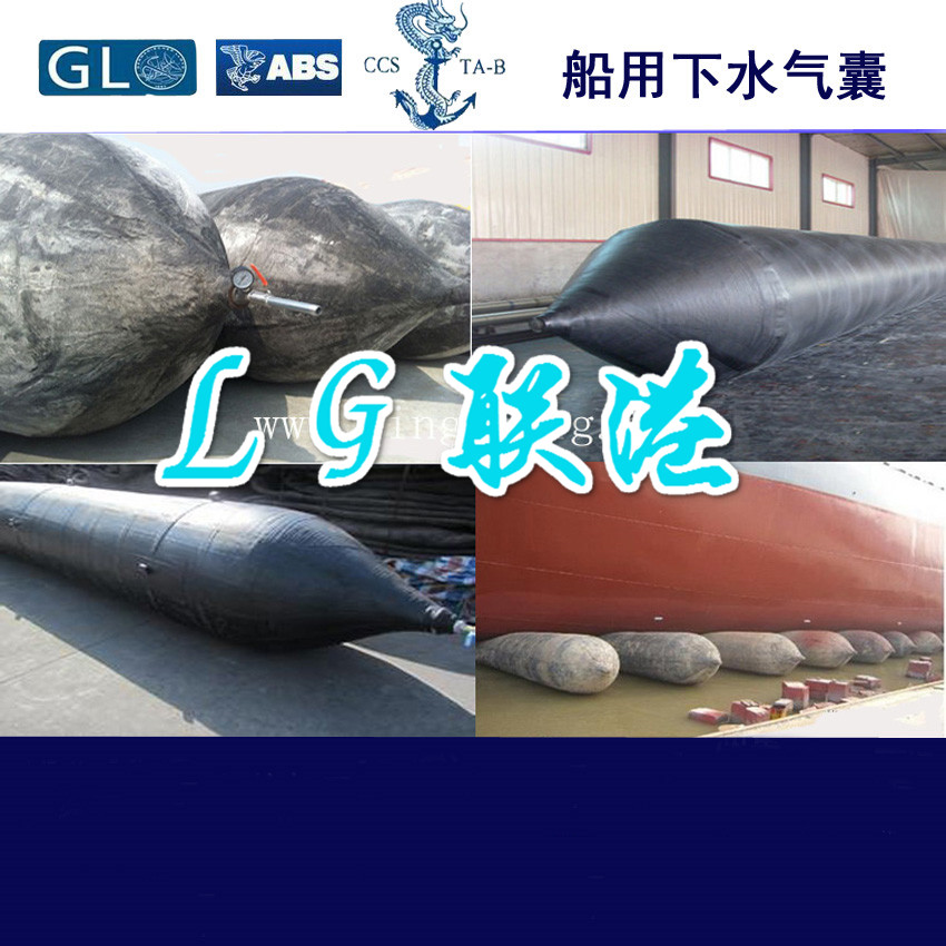沉船打撈浮筒圖片/沉船打撈浮筒樣板圖 (2)