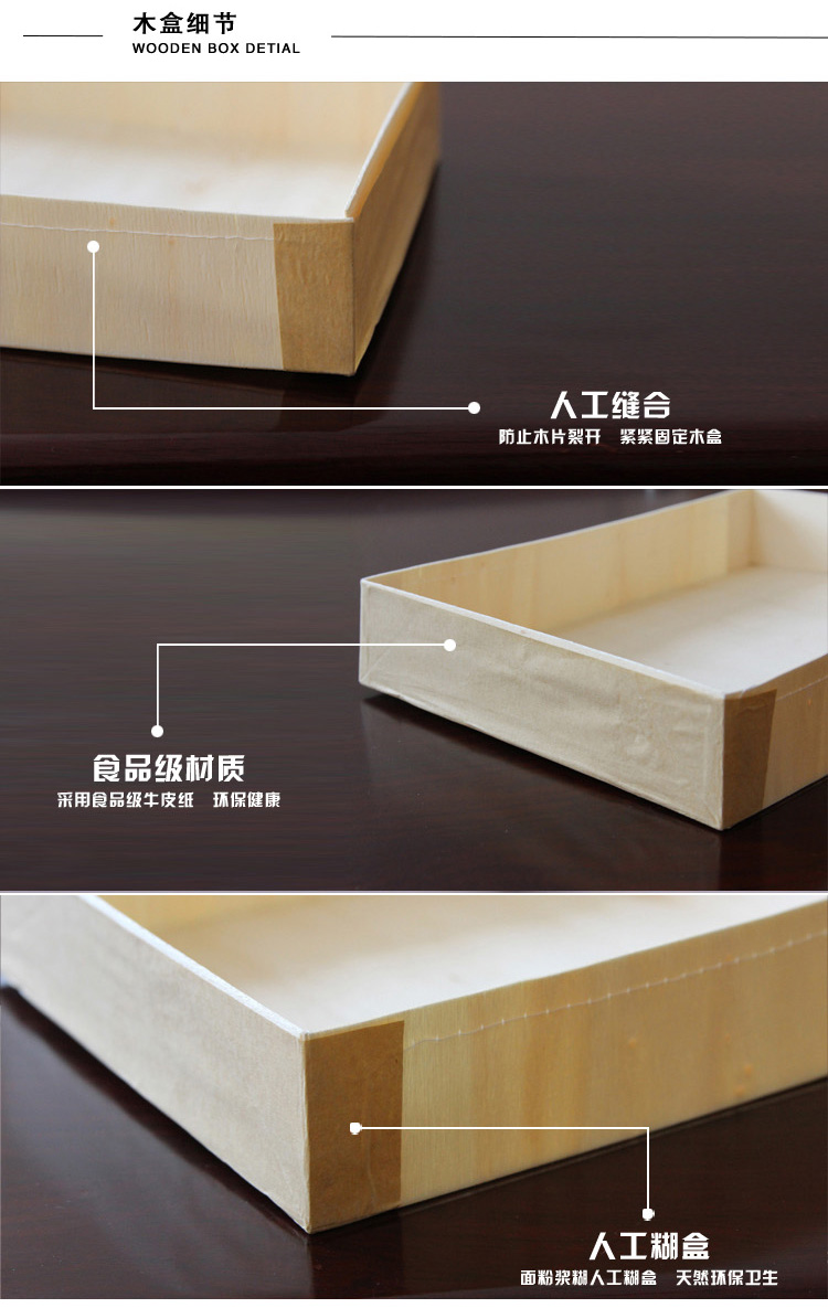 甜点礼盒法式送礼派对糕点心西式零图片