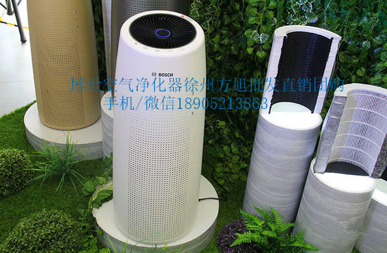 博世空氣凈化器圖片