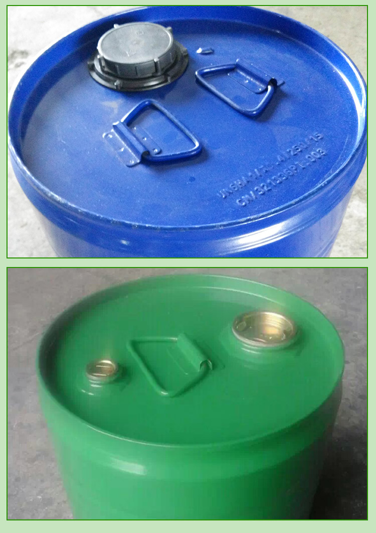 小鋼桶圖片/小鋼桶樣板圖 (3)