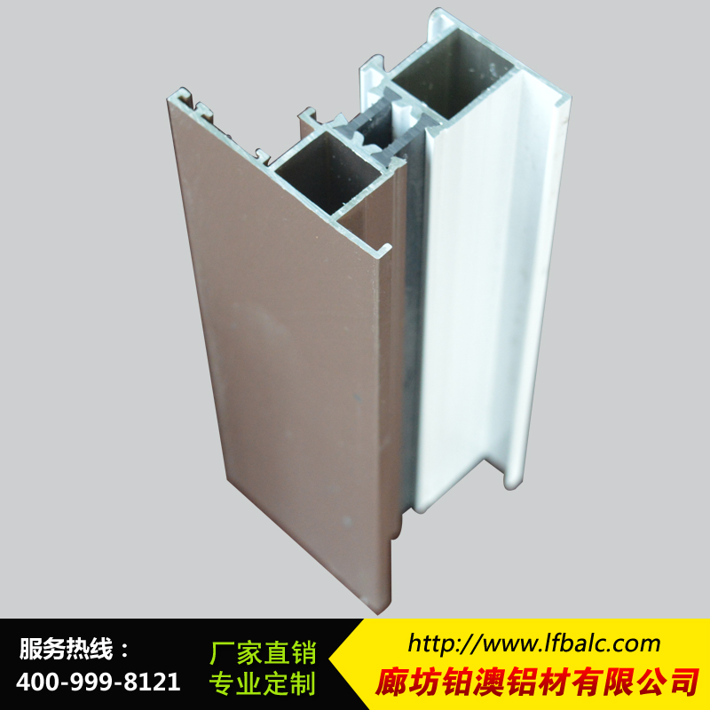 鋁型材圖片/鋁型材樣板圖 (3)