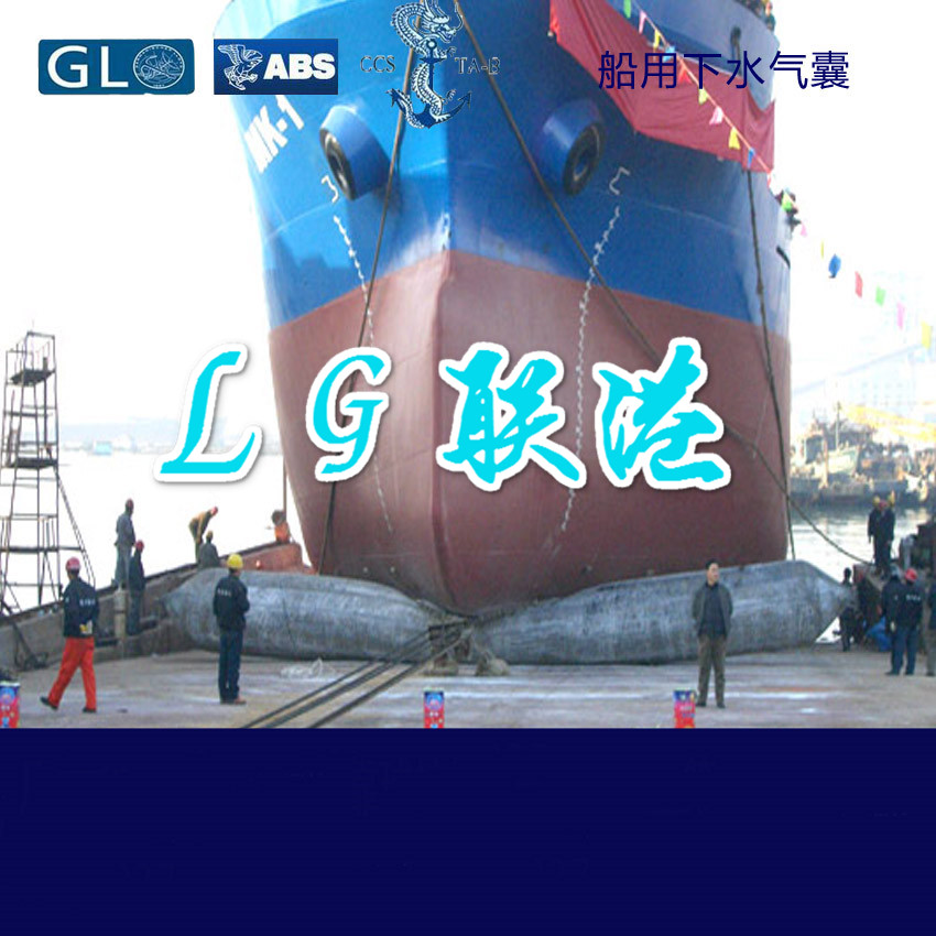 沉船打撈浮筒圖片/沉船打撈浮筒樣板圖 (1)