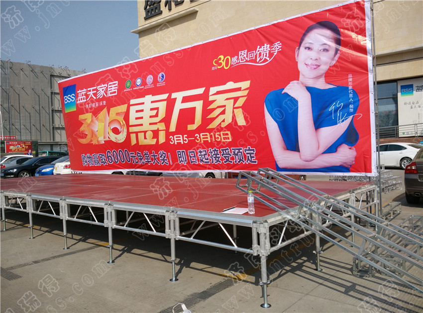 鋁合金桁架舞臺(tái)圖片/鋁合金桁架舞臺(tái)樣板圖 (2)