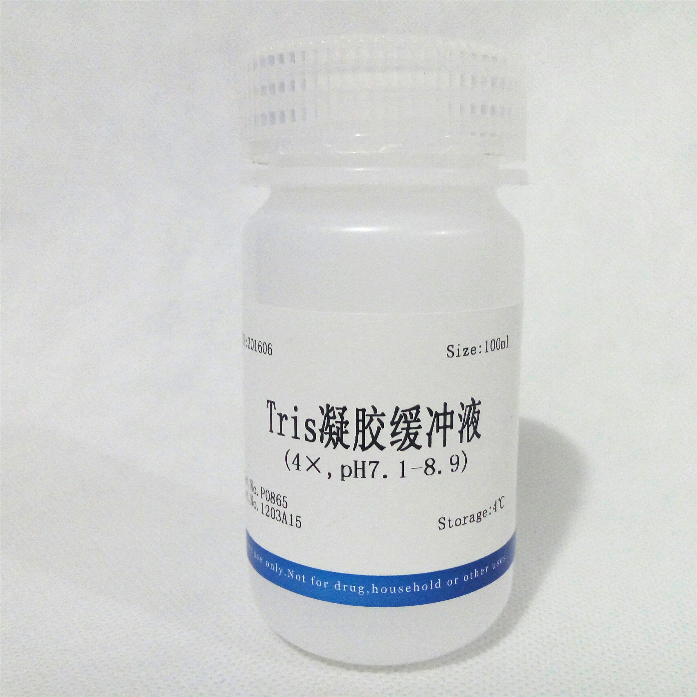 Tris凝膠緩沖液(4×,pH7圖片/Tris凝膠緩沖液(4×,pH7樣板圖 (1)