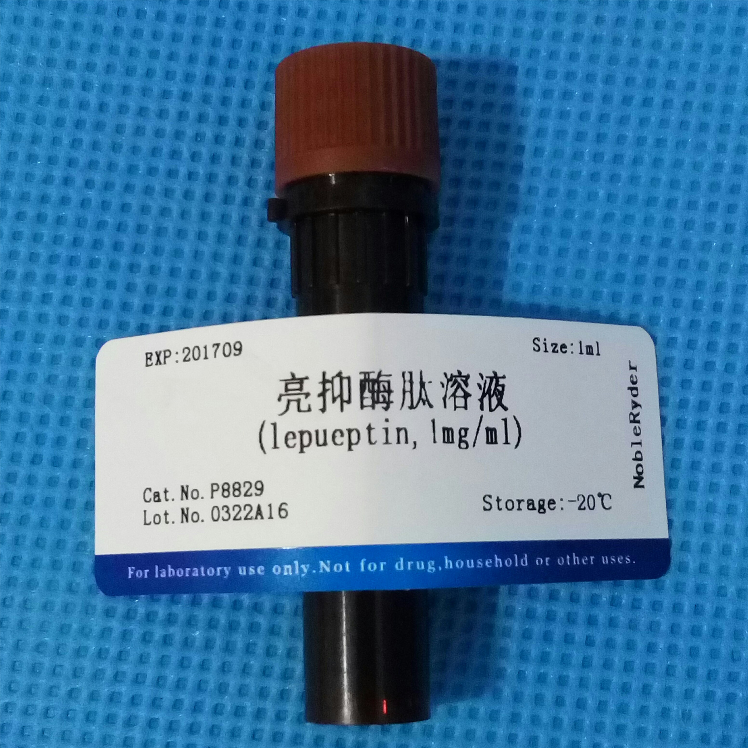 溶液圖片/溶液樣板圖 (1)