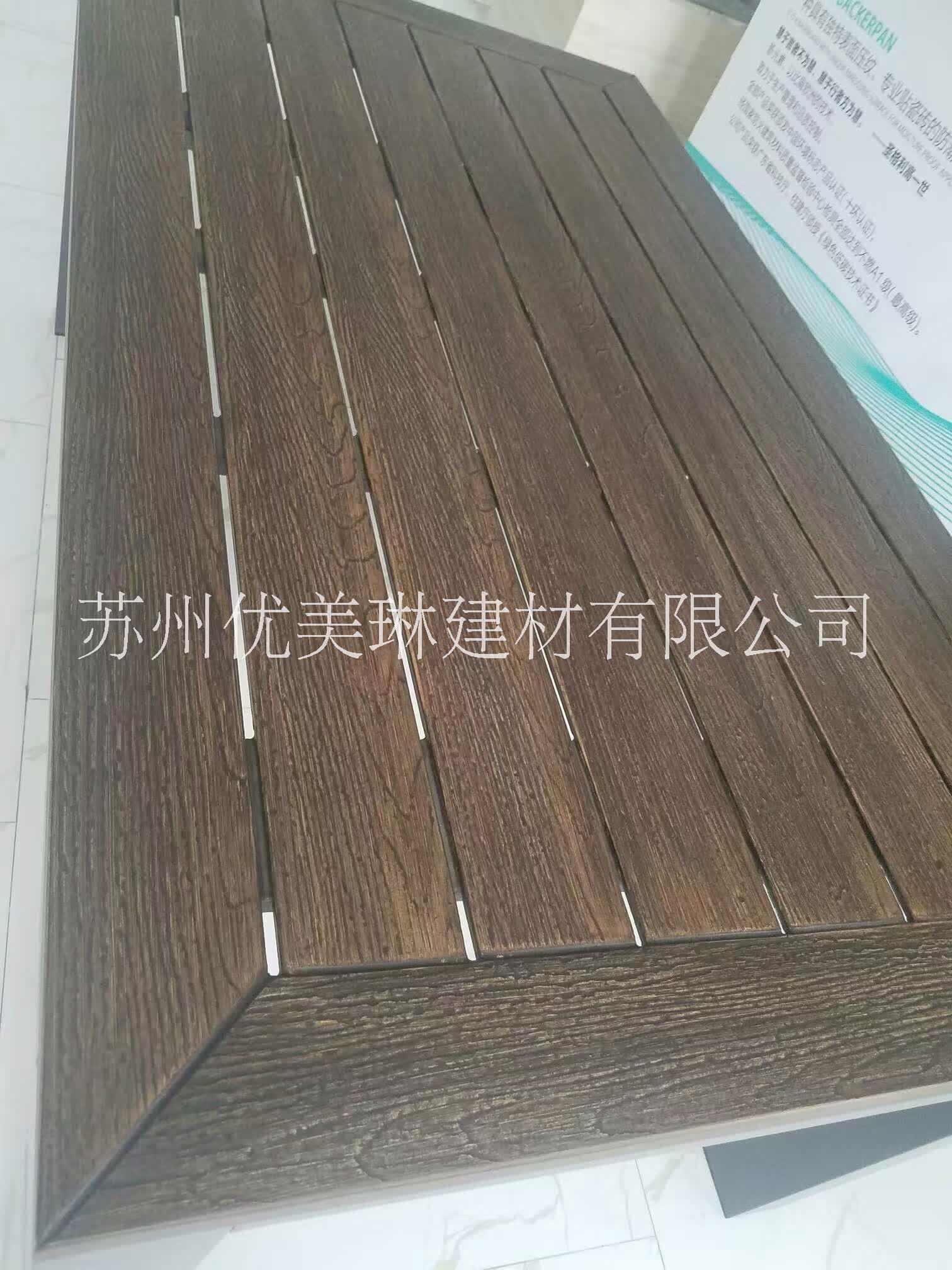 木絲水泥板圖片/木絲水泥板樣板圖 (4)