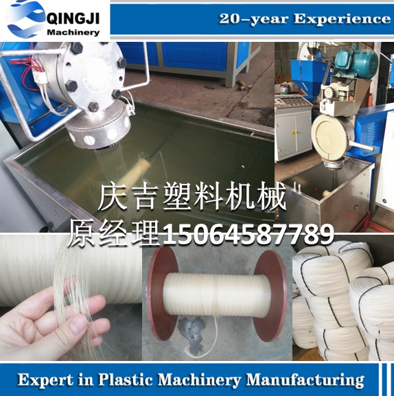 塑料圓絲拉絲機(jī),塑料撕裂膜拉絲機(jī)圖片