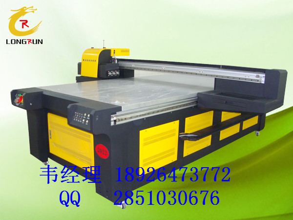 精工個(gè)性背景墻打印機(jī)圖片
