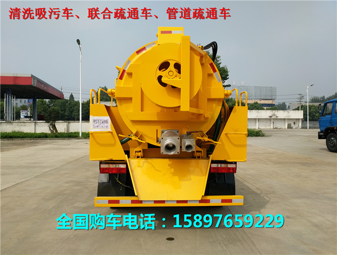 鶴壁圖片/鶴壁樣板圖 (4)