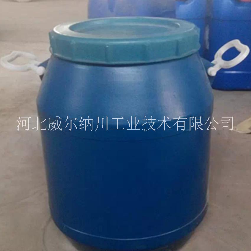 不銹鋼酸洗拋光膏WR-309圖片/不銹鋼酸洗拋光膏WR-309樣板圖 (3)