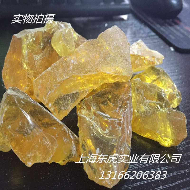 廣西松香 松香 一級(jí)松香，廠家直銷