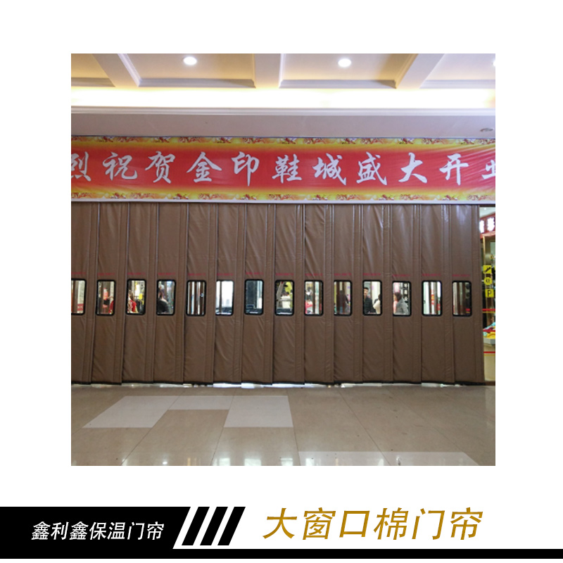 棉門簾圖片/棉門簾樣板圖 (1)